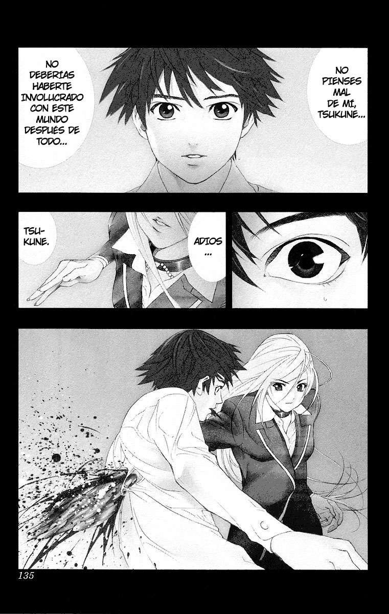 Read Rosario + Vampire ES Manga Online