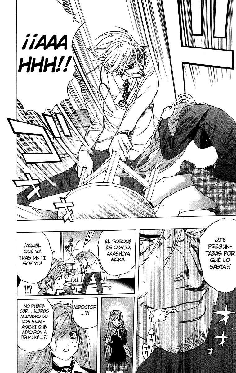 Read Rosario + Vampire ES Manga Online