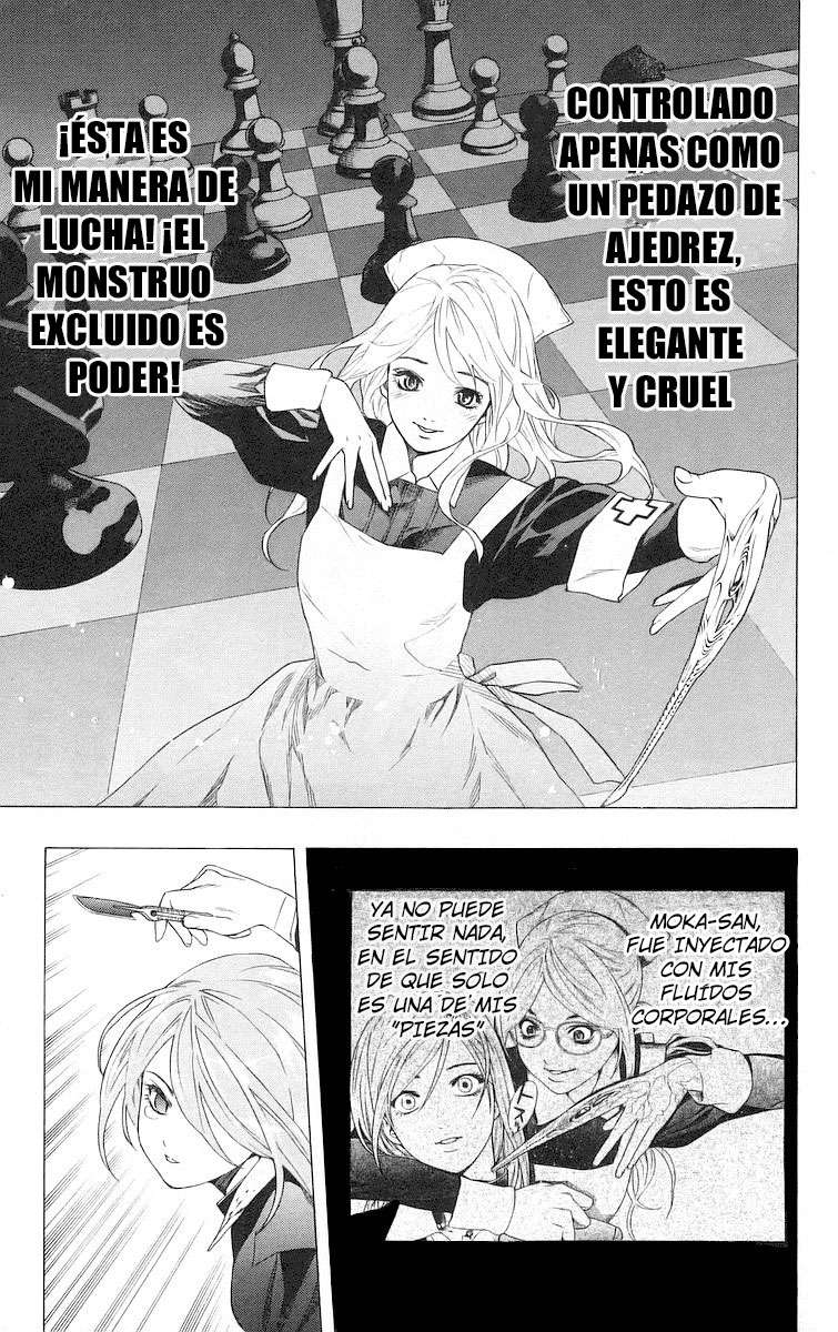 Read Rosario + Vampire ES Manga Online