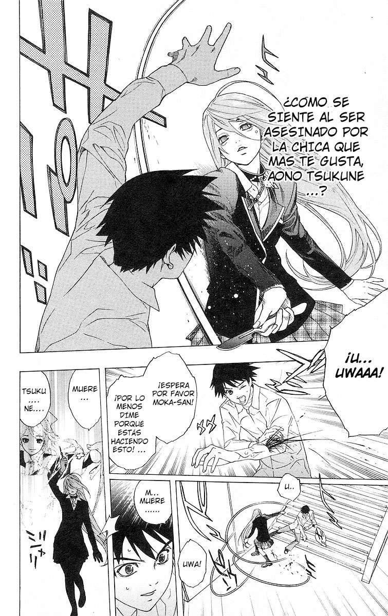 Read Rosario + Vampire ES Manga Online