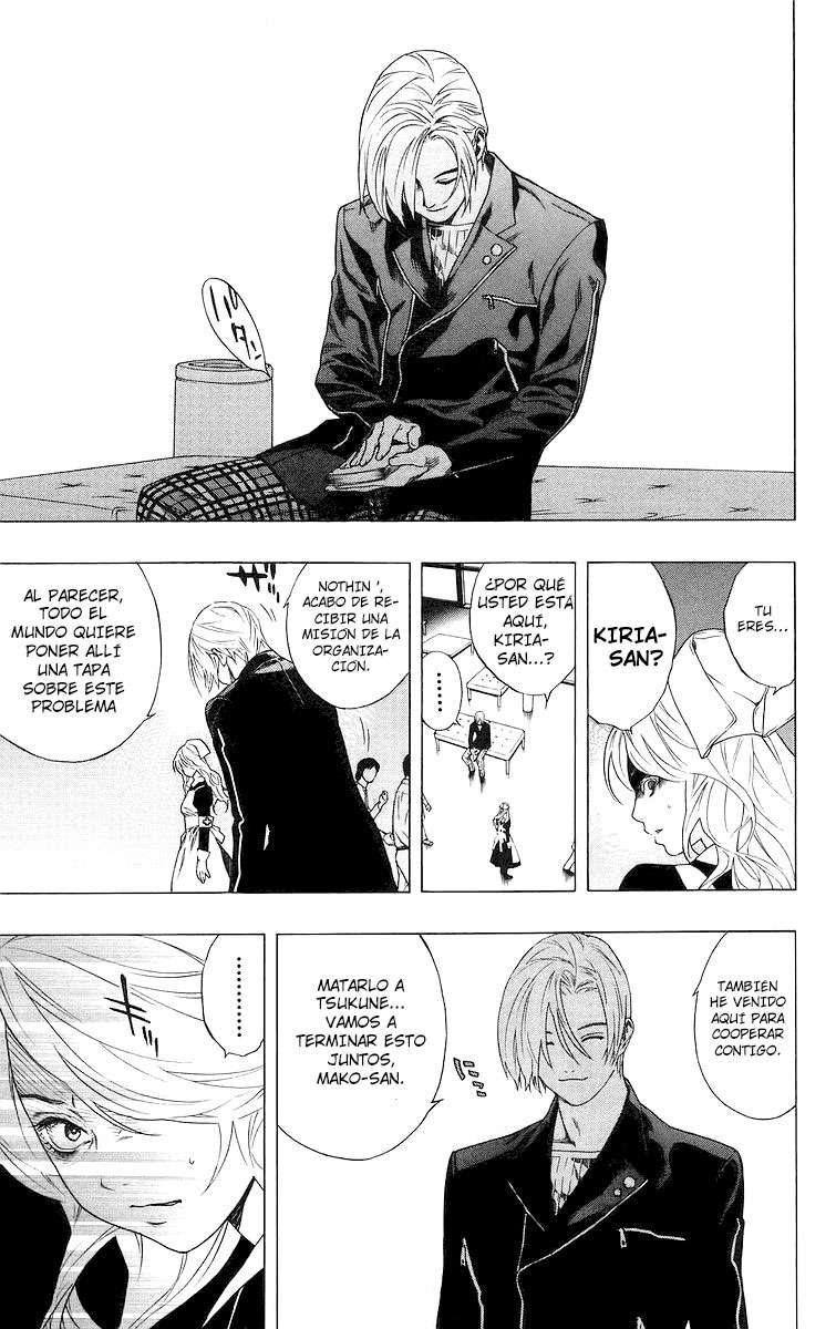 Read Rosario + Vampire ES Manga Online
