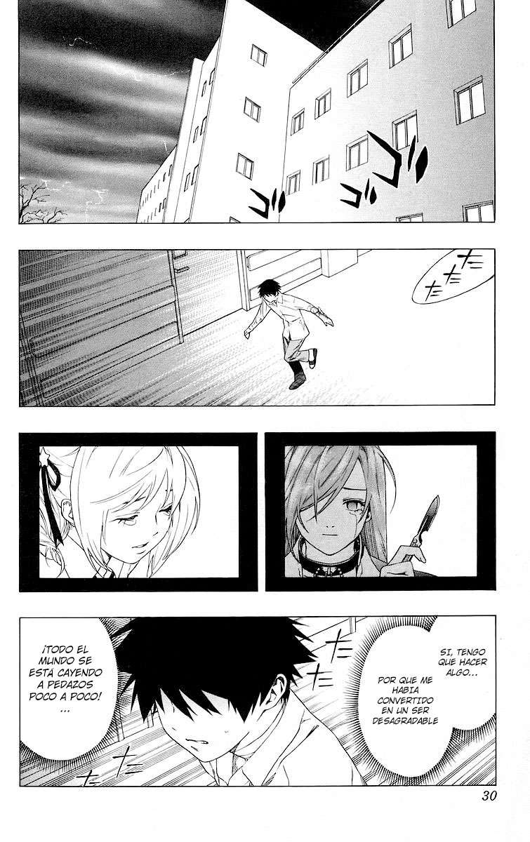 Read Rosario + Vampire ES Manga Online