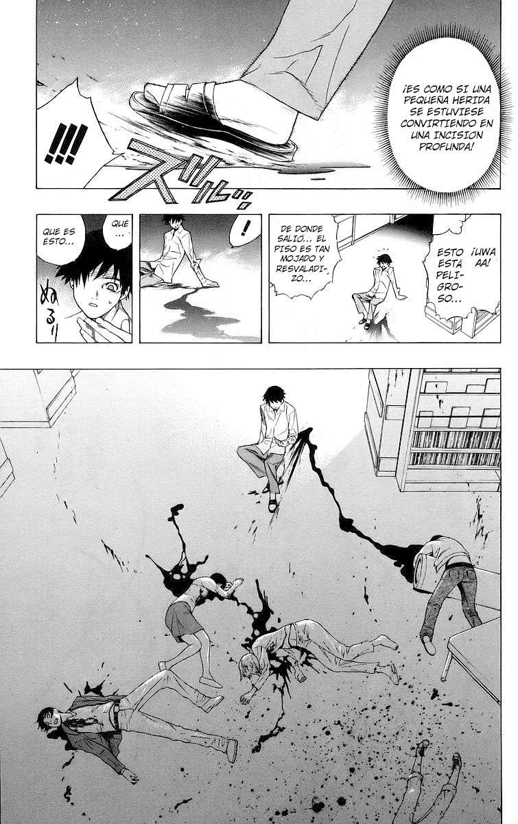 Read Rosario + Vampire ES Manga Online