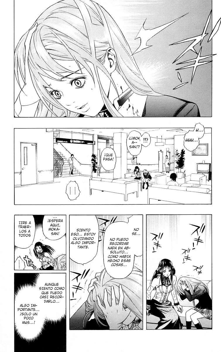 Read Rosario + Vampire ES Manga Online