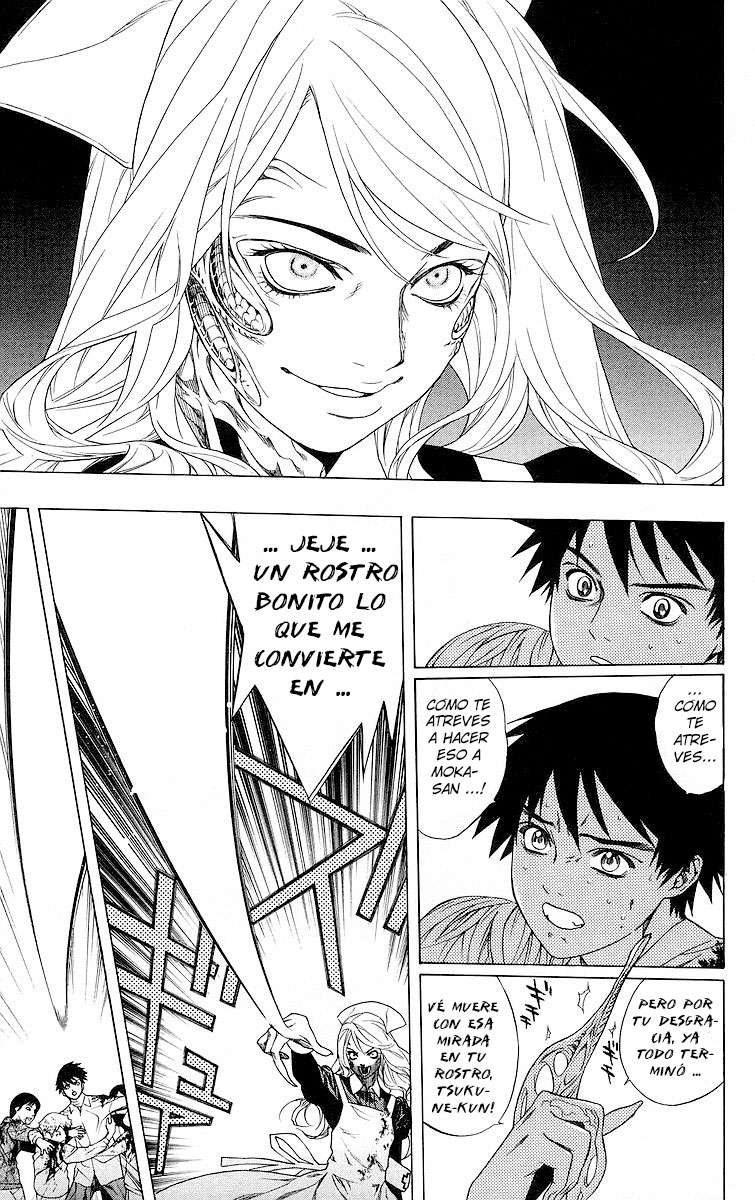 Read Rosario + Vampire ES Manga Online