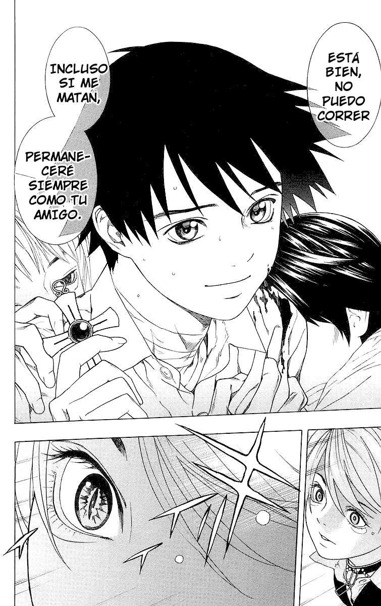 Read Rosario + Vampire ES Manga Online