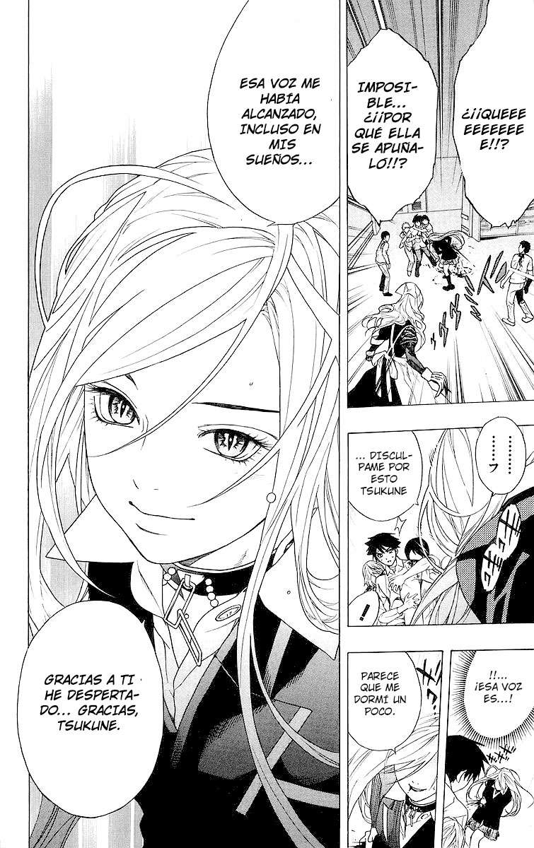 Read Rosario + Vampire ES Manga Online