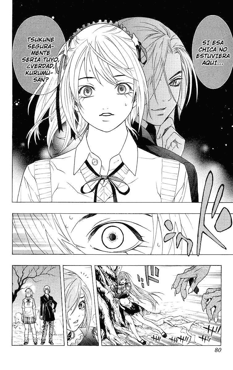 Read Rosario + Vampire ES Manga Online