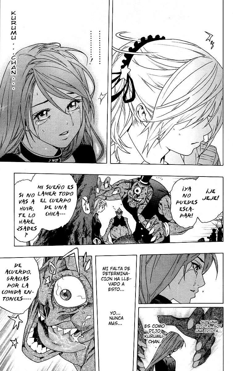 Read Rosario + Vampire ES Manga Online