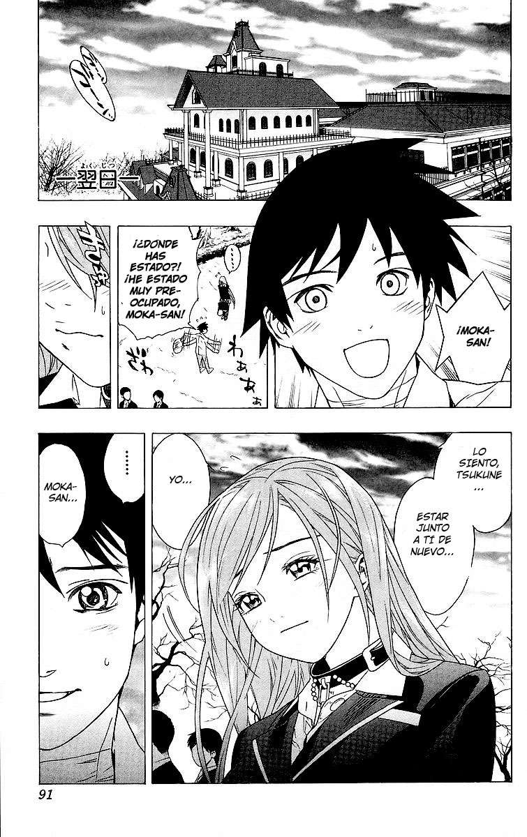 Read Rosario + Vampire ES Manga Online