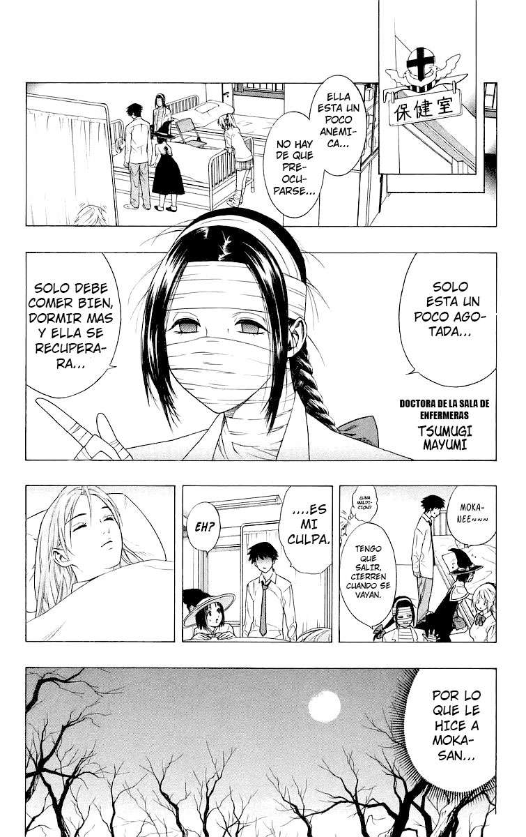 Read Rosario + Vampire ES Manga Online