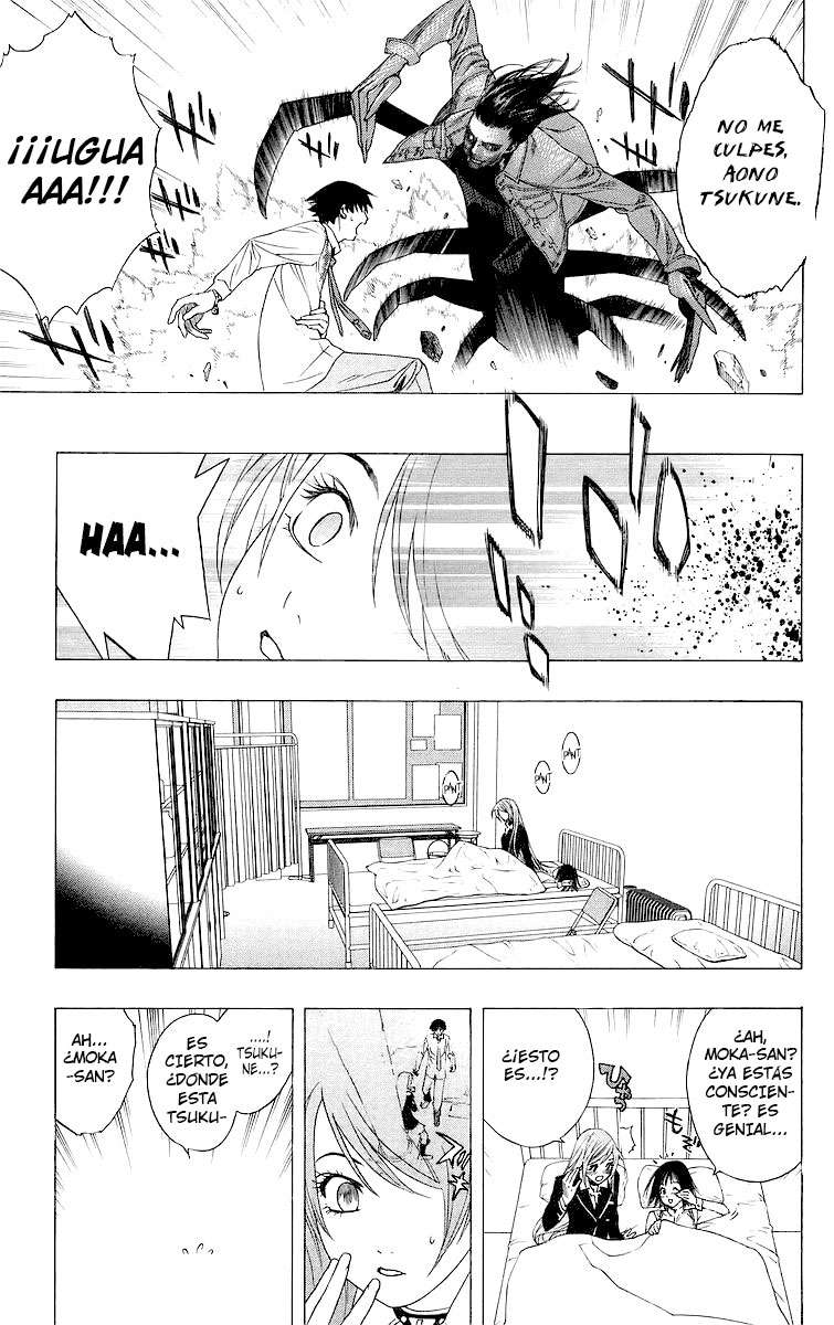 Read Rosario + Vampire ES Manga Online
