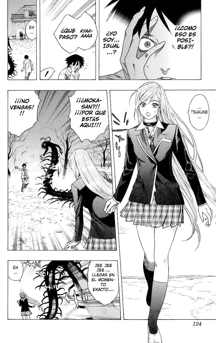 Read Rosario + Vampire ES Manga Online