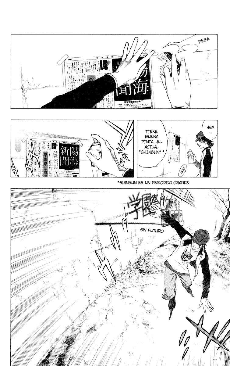Read Rosario + Vampire ES Manga Online