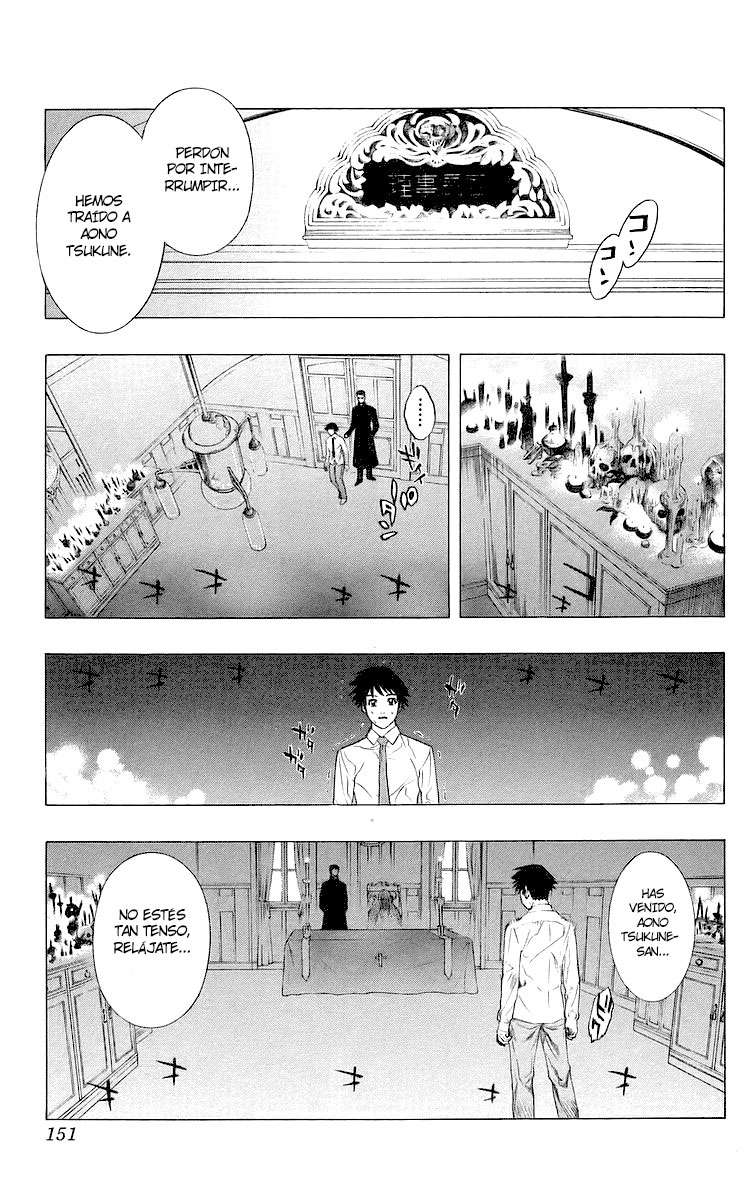 Read Rosario + Vampire ES Manga Online