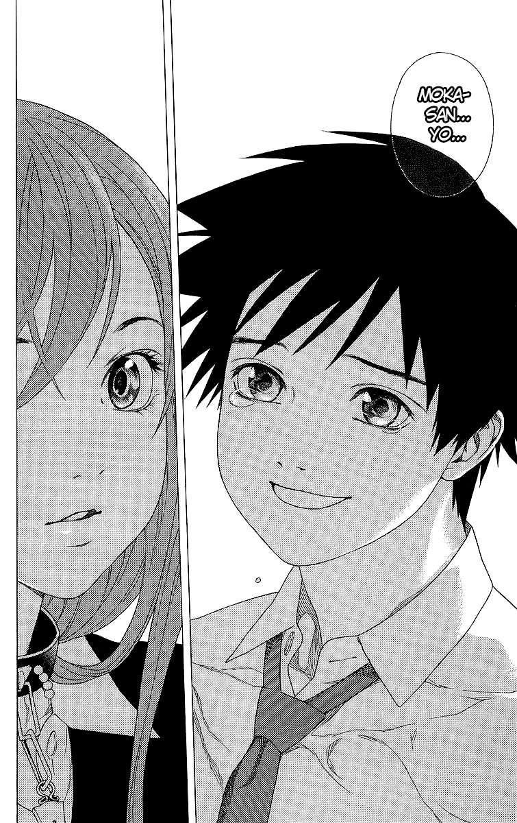 Read Rosario + Vampire ES Manga Online