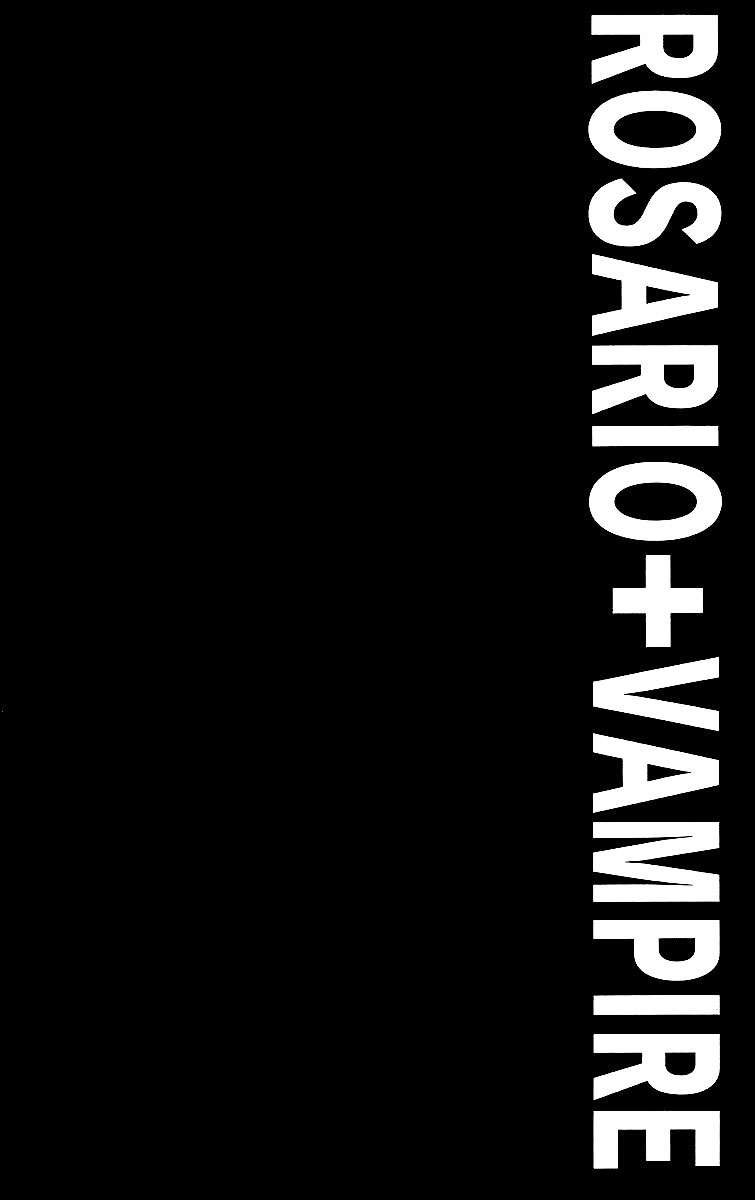 Read Rosario + Vampire ES Manga Online