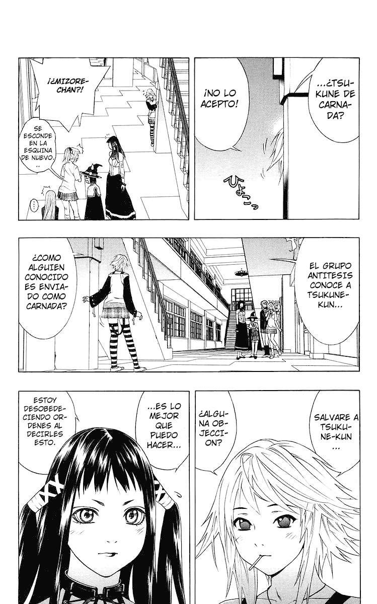 Read Rosario + Vampire ES Manga Online