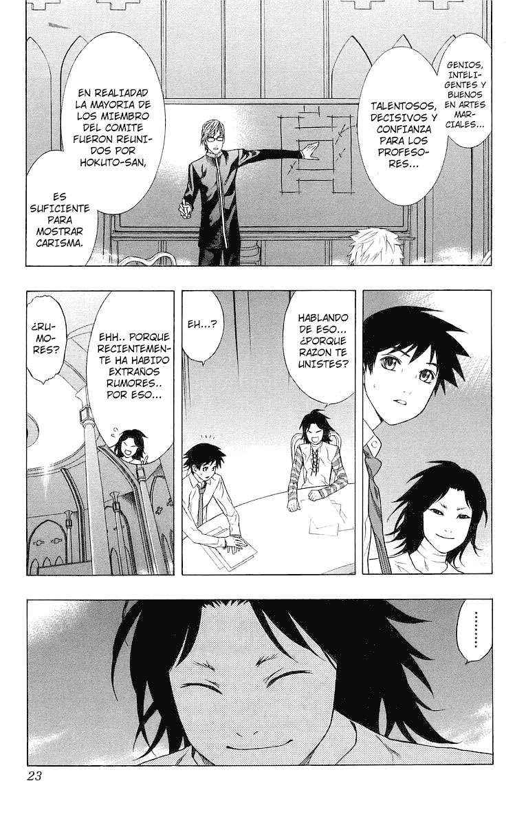 Read Rosario + Vampire ES Manga Online