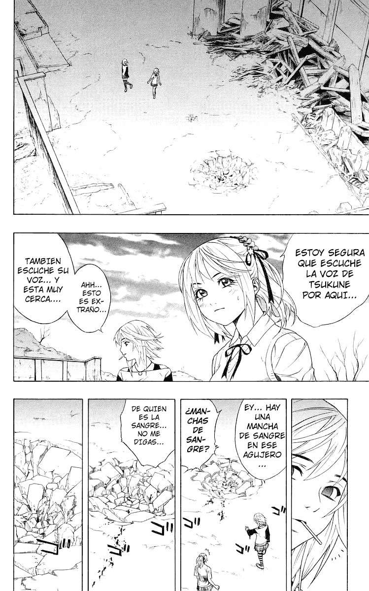 Read Rosario + Vampire ES Manga Online