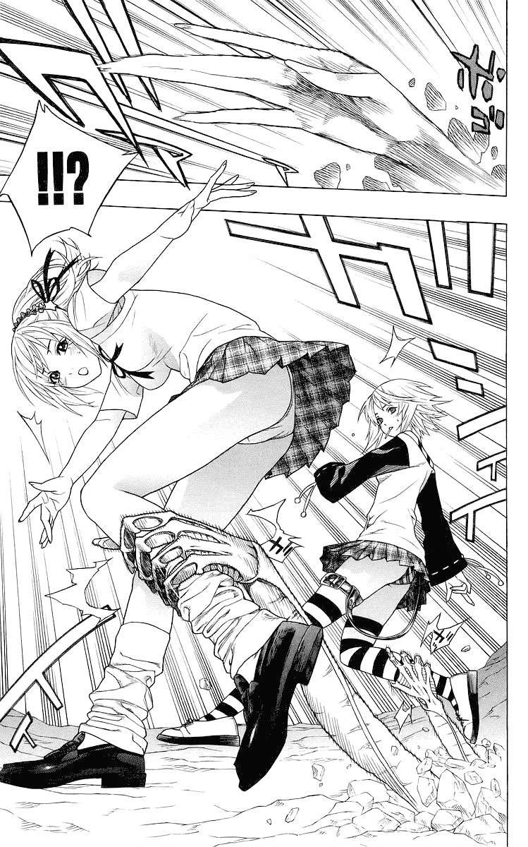 Read Rosario + Vampire ES Manga Online