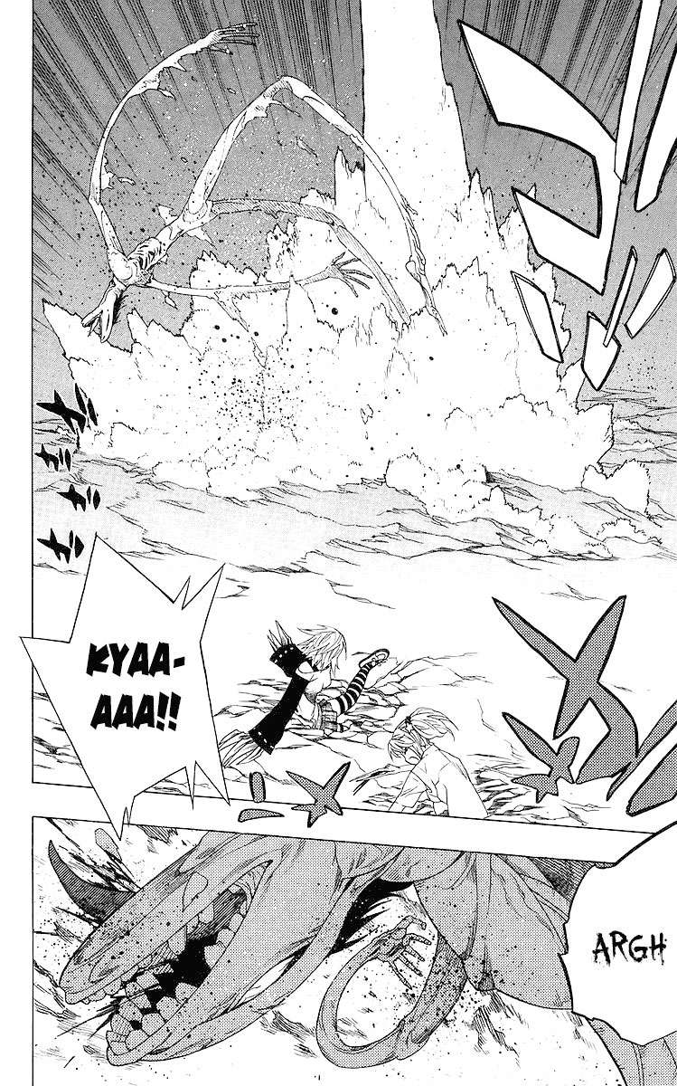 Read Rosario + Vampire ES Manga Online