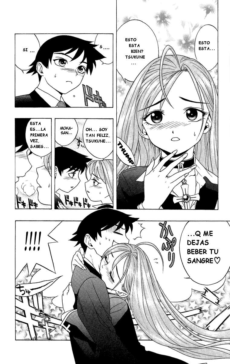 Read Rosario + Vampire ES Manga Online