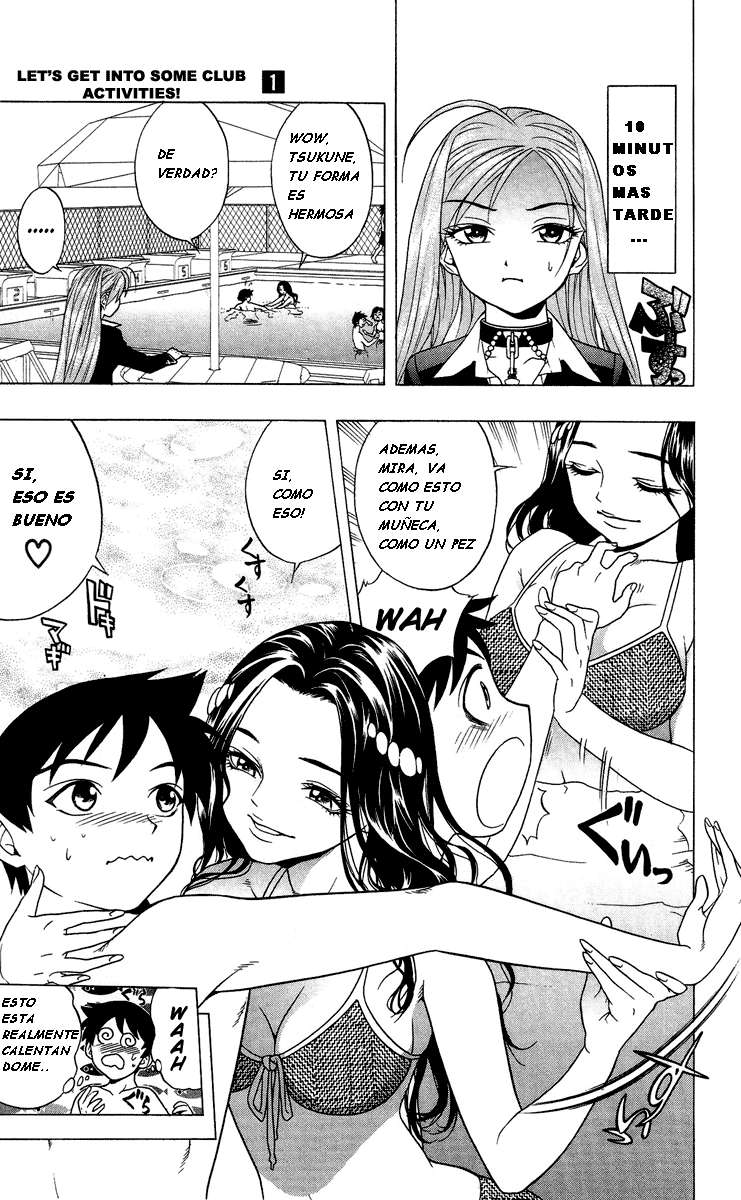 Read Rosario + Vampire ES Manga Online