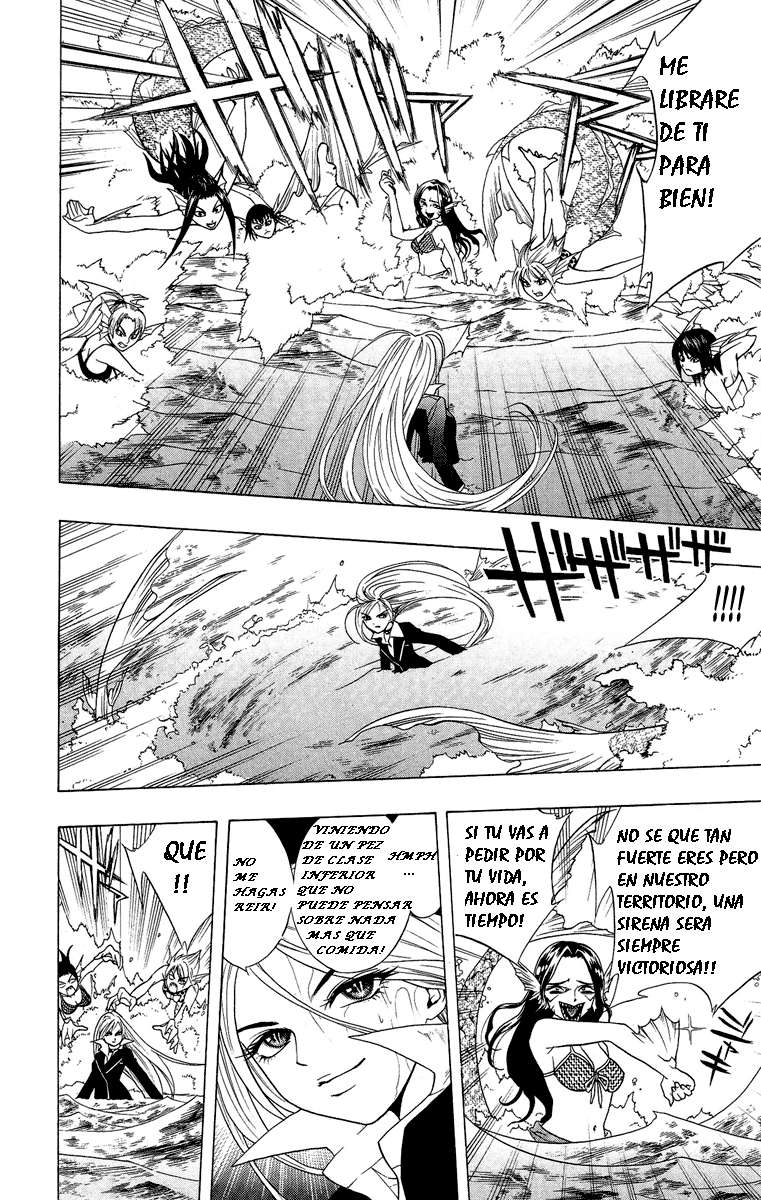 Read Rosario + Vampire ES Manga Online