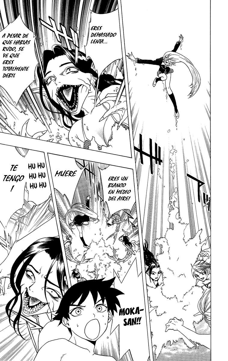 Read Rosario + Vampire ES Manga Online