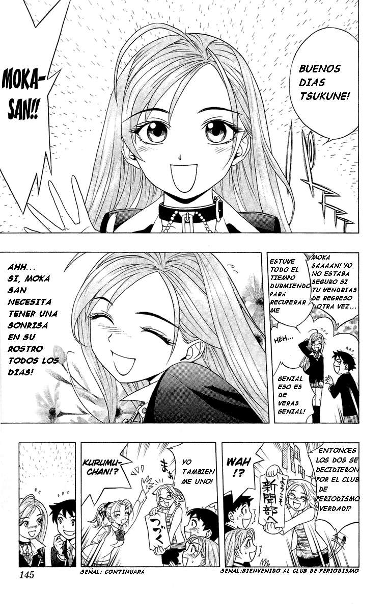 Read Rosario + Vampire ES Manga Online