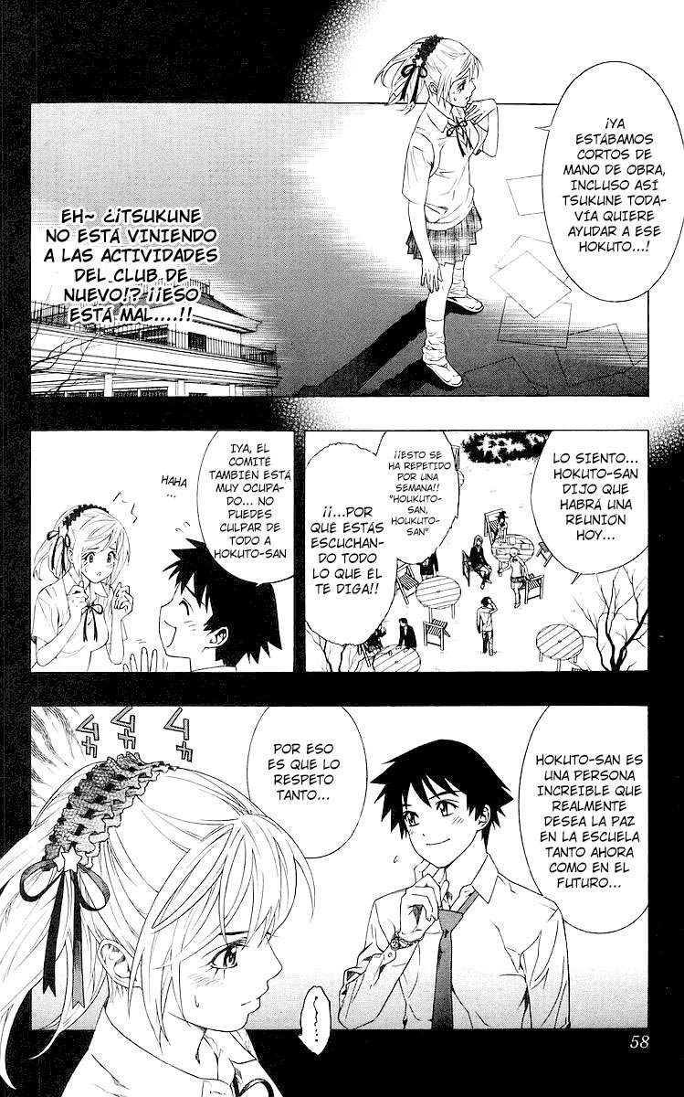Read Rosario + Vampire ES Manga Online