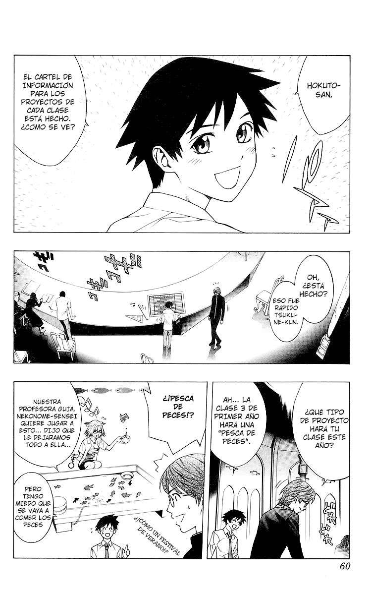 Read Rosario + Vampire ES Manga Online