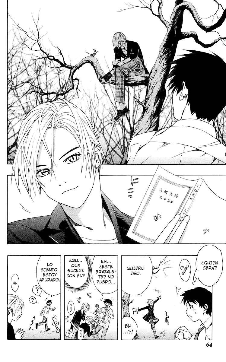 Read Rosario + Vampire ES Manga Online
