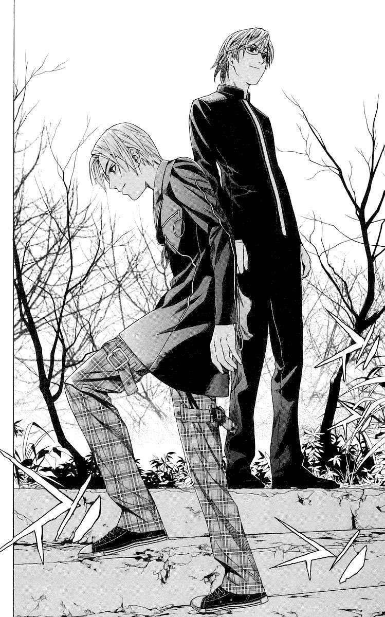Read Rosario + Vampire ES Manga Online