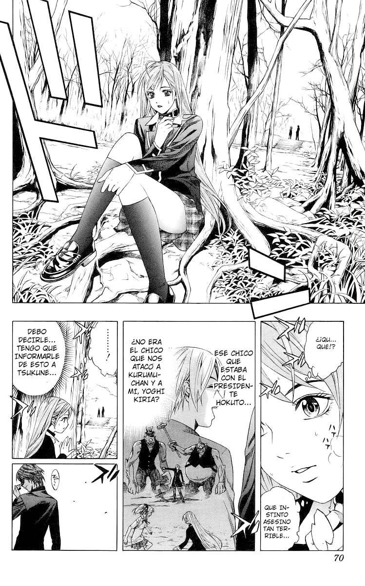 Read Rosario + Vampire ES Manga Online