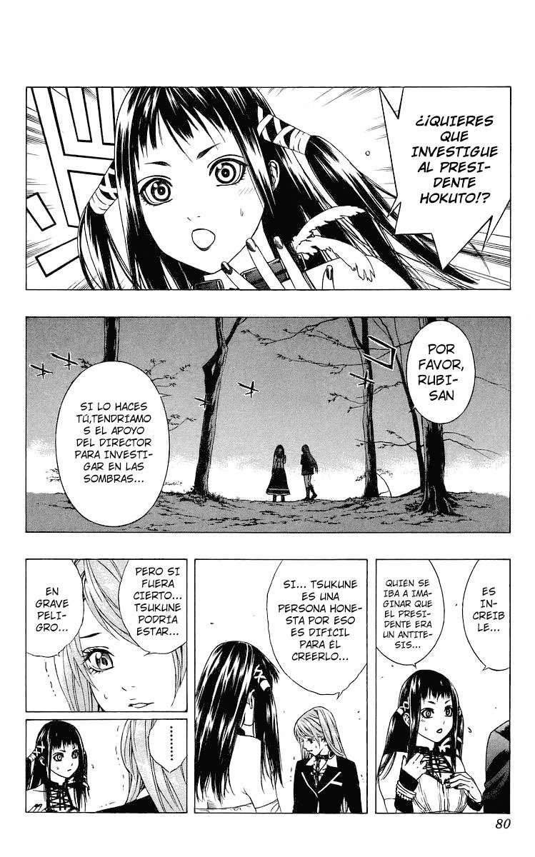 Read Rosario + Vampire ES Manga Online