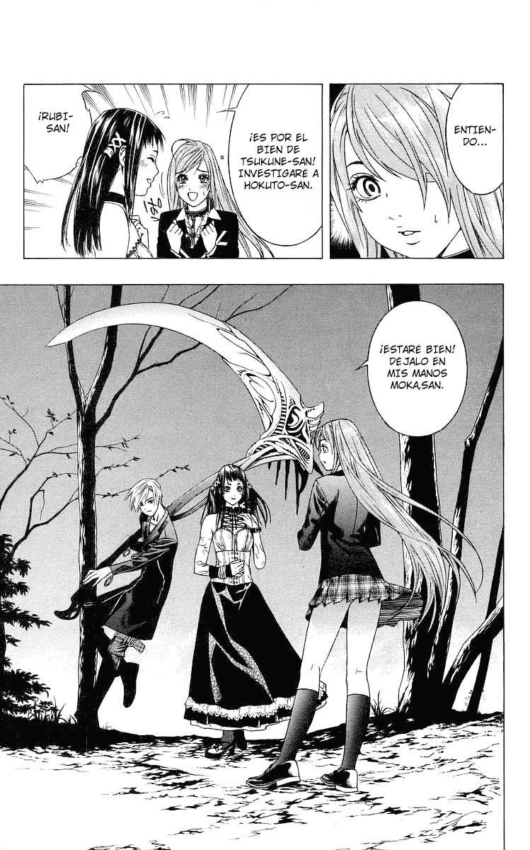 Read Rosario + Vampire ES Manga Online