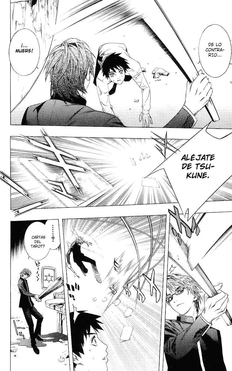 Read Rosario + Vampire ES Manga Online