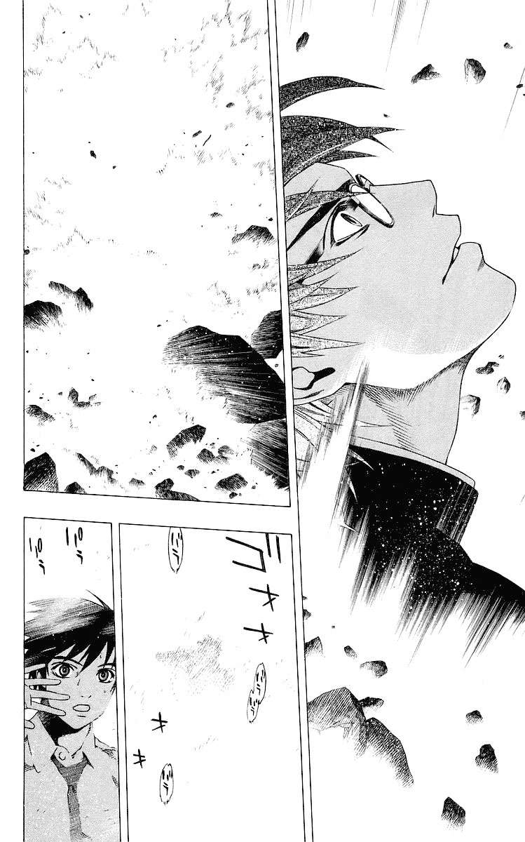 Read Rosario + Vampire ES Manga Online