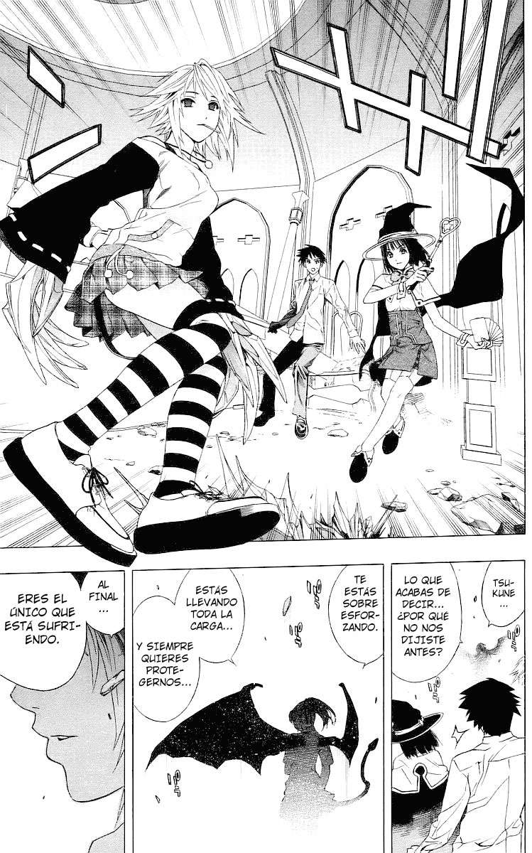 Read Rosario + Vampire ES Manga Online