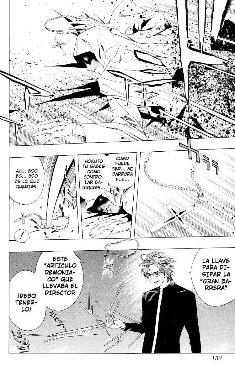 Read Rosario + Vampire ES Manga Online