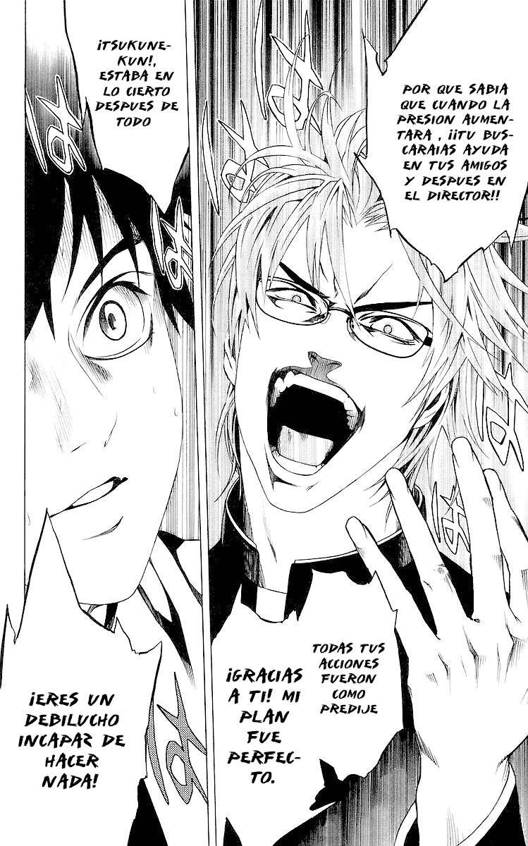 Read Rosario + Vampire ES Manga Online