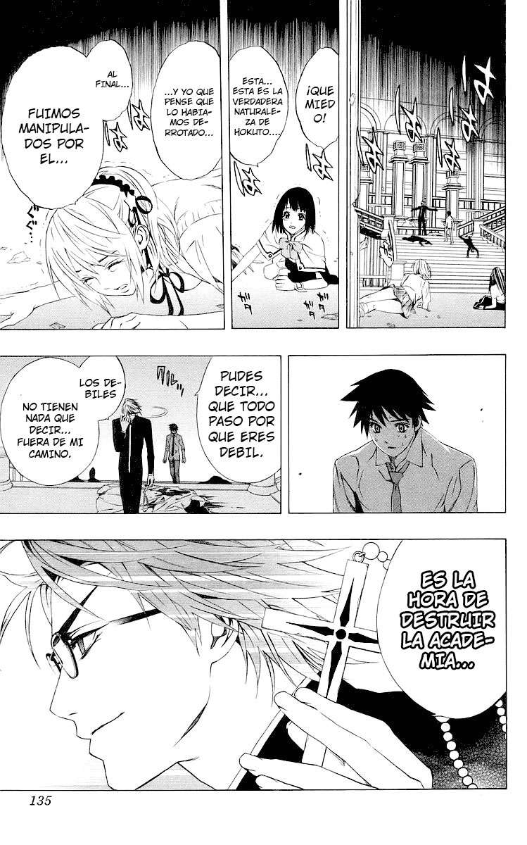 Read Rosario + Vampire ES Manga Online