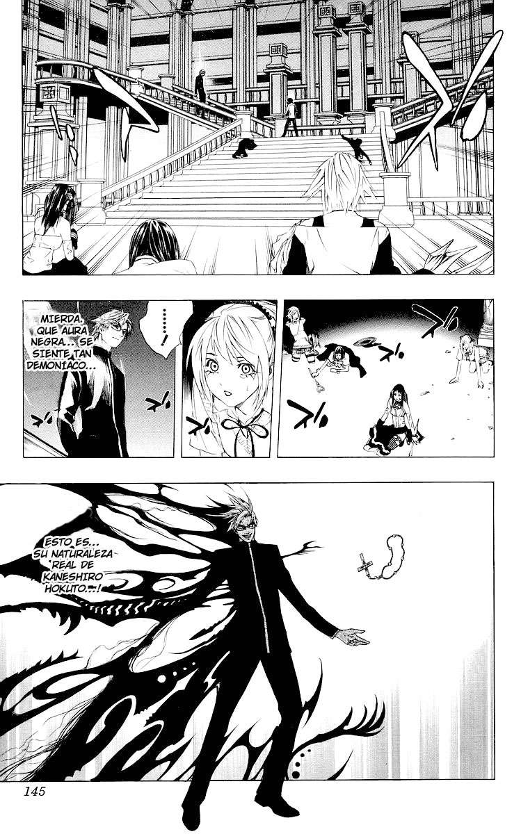 Read Rosario + Vampire ES Manga Online