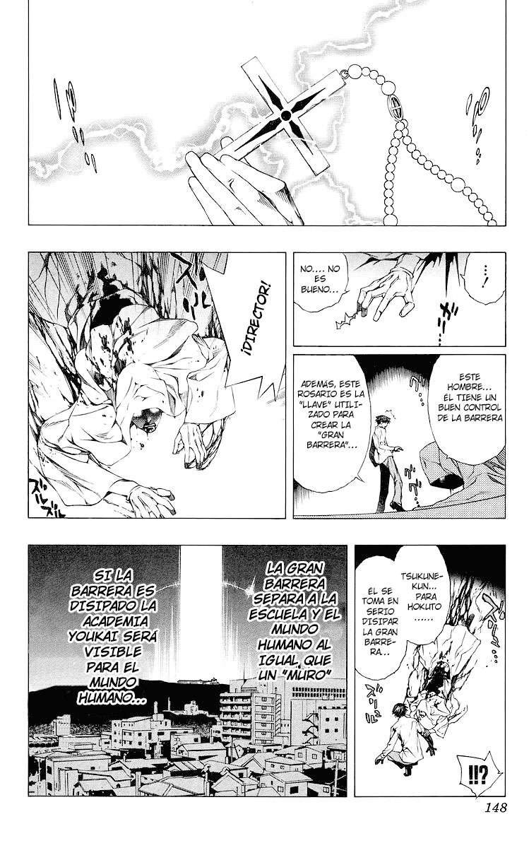 Read Rosario + Vampire ES Manga Online