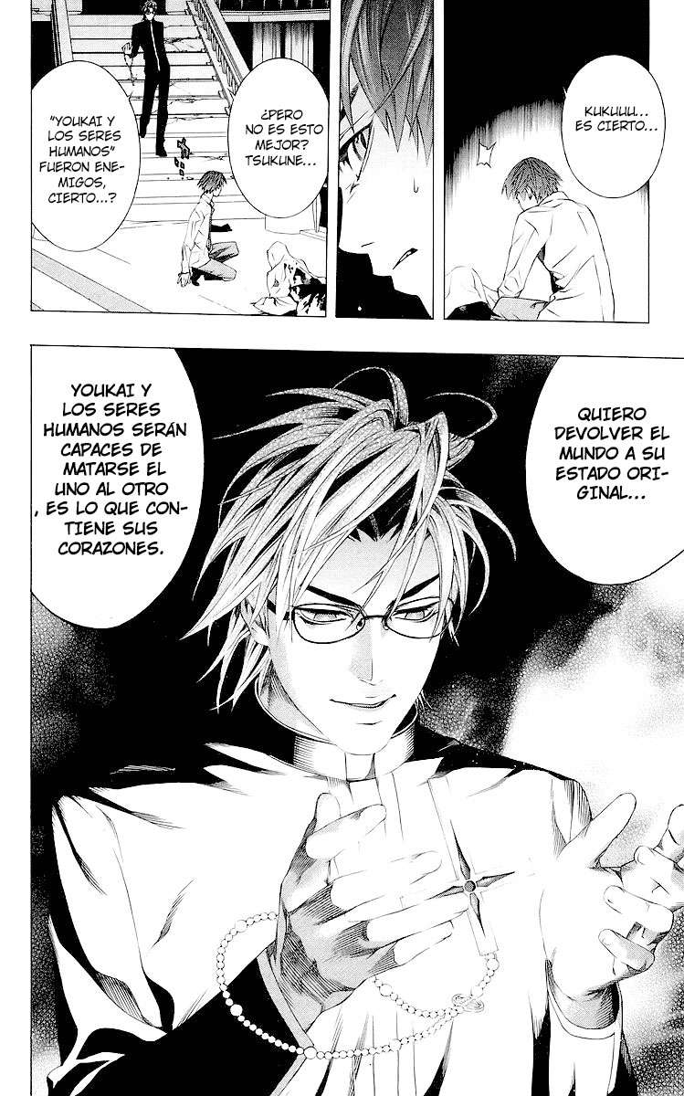 Read Rosario + Vampire ES Manga Online