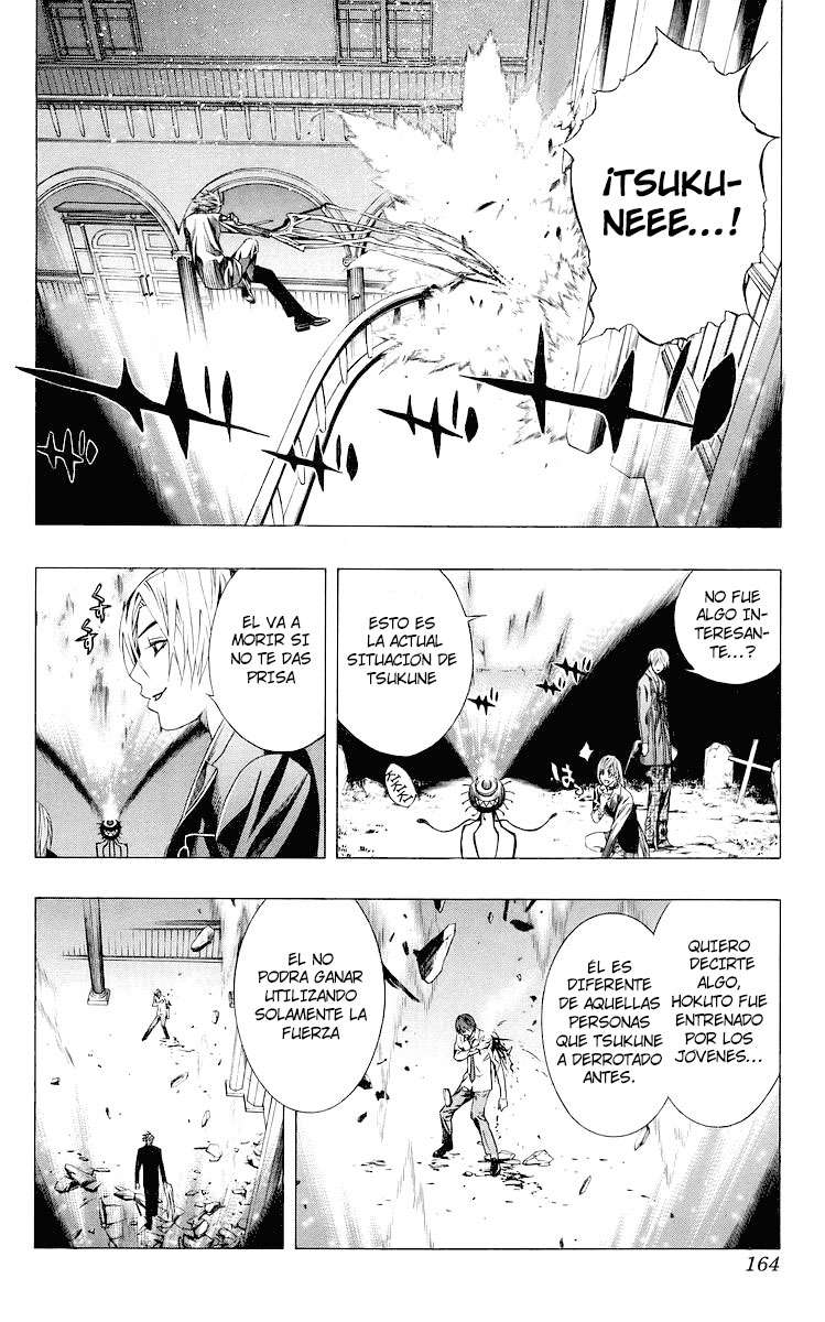 Read Rosario + Vampire ES Manga Online