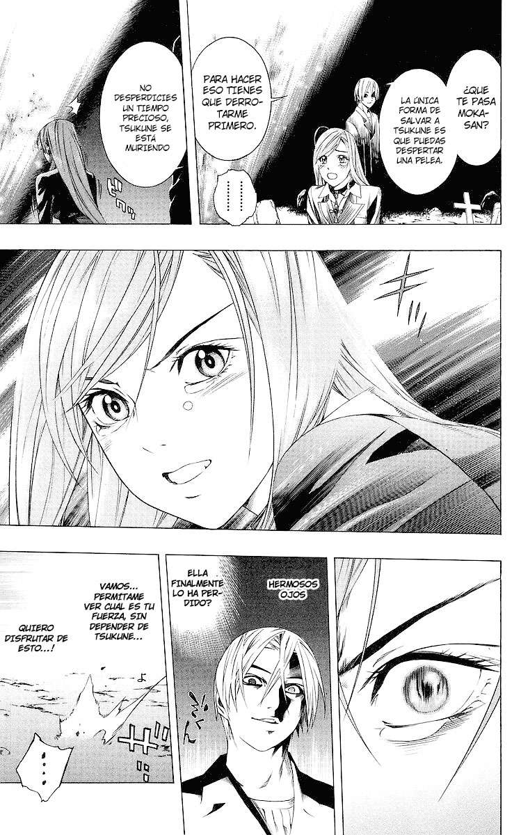 Read Rosario + Vampire ES Manga Online