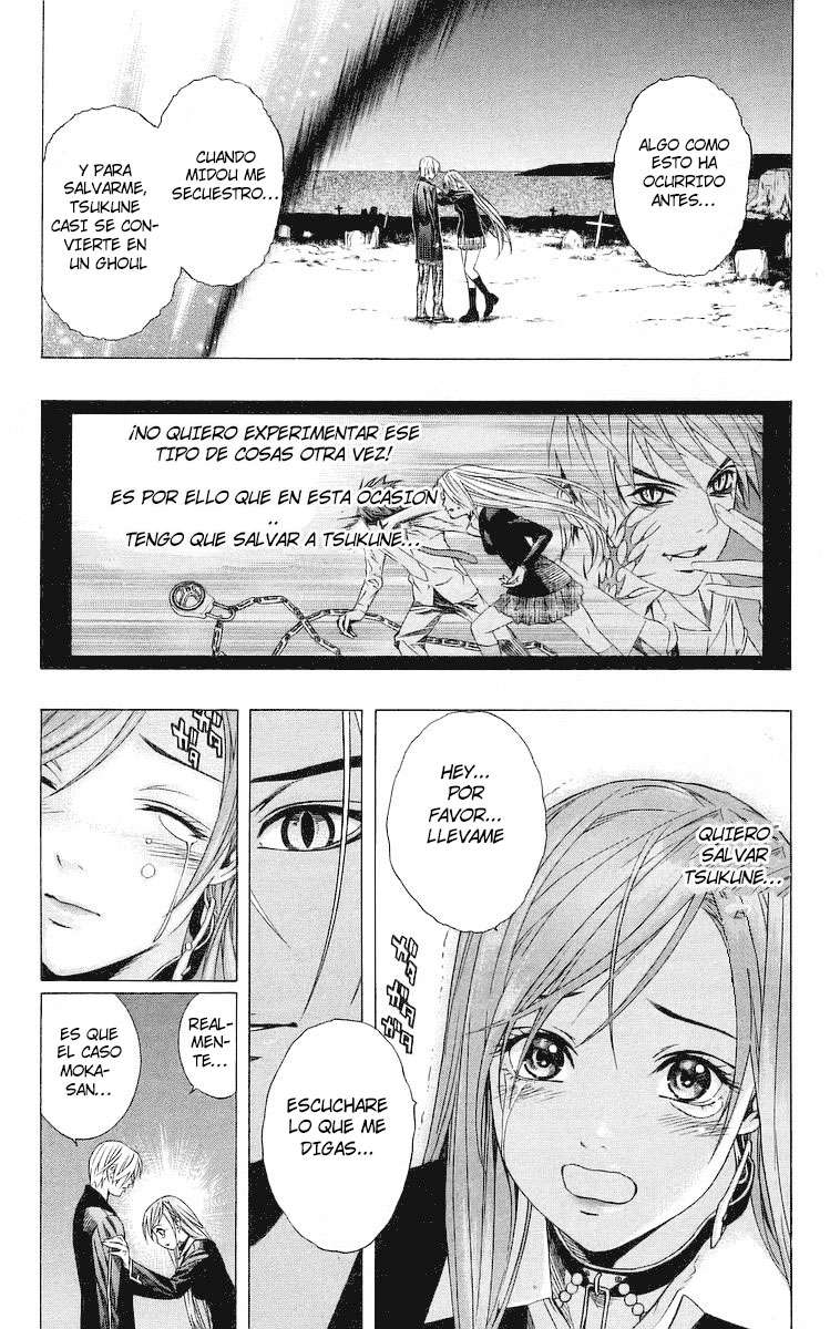 Read Rosario + Vampire ES Manga Online